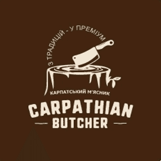 Carpathian Butcher