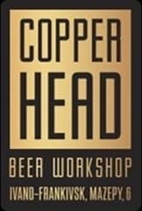 Copper Head